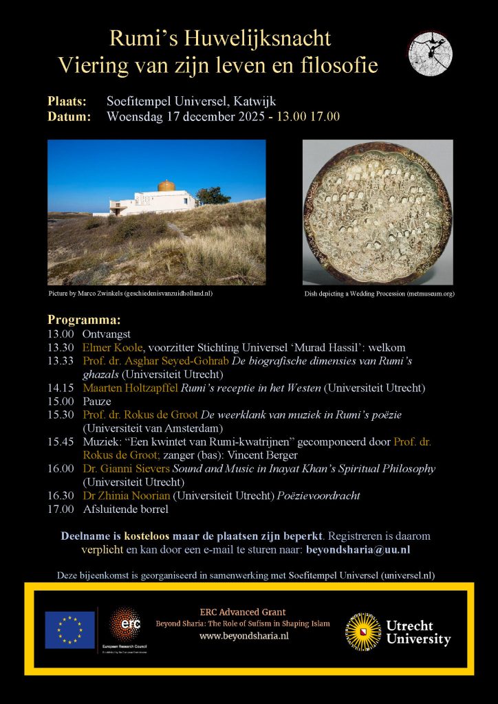 Poster_Huwelijksnacht_Rumi_17_december_2025-def-1-1448x2048